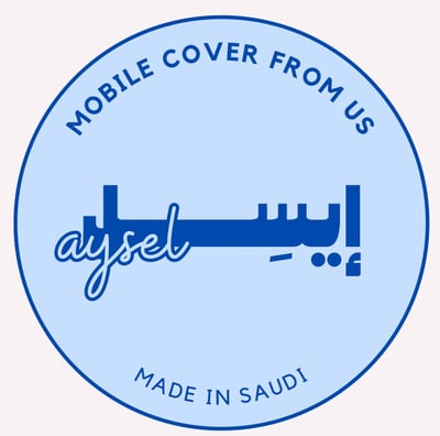 Aysel.cover logo