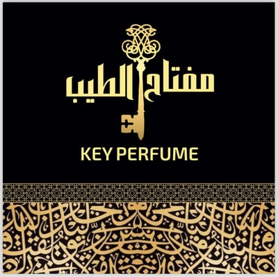 مفتاح الطيب