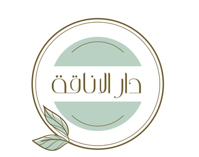 دار الاناقة logo