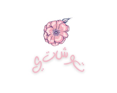 توشتي logo