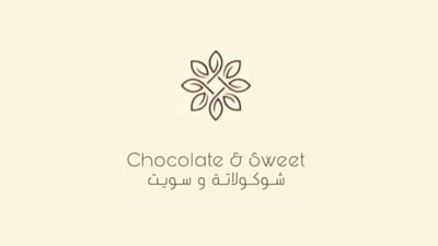 شوكولاتة وسويت logo