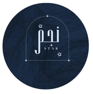 نجم/Star logo