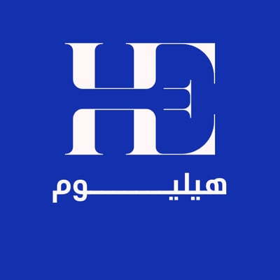 هيليوم Logo