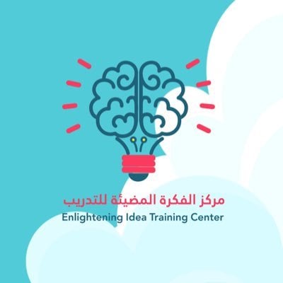 Enlightening Idea logo