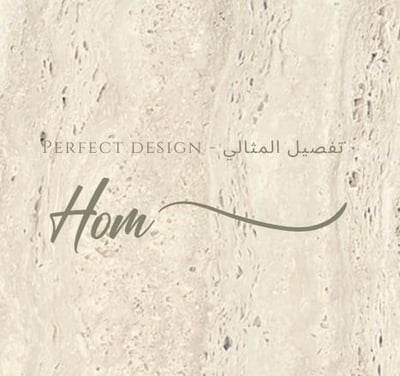 تفصيل مثالي logo