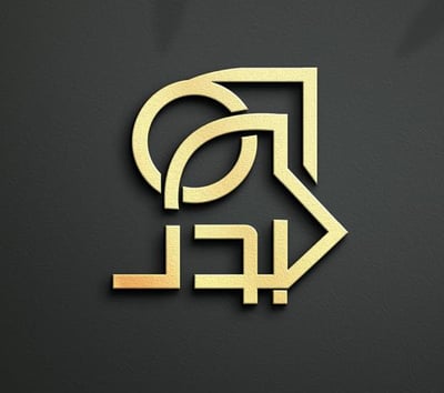البدر للوحات logo