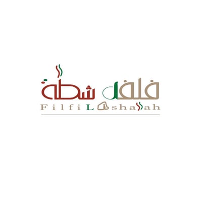 filfil-shata logo