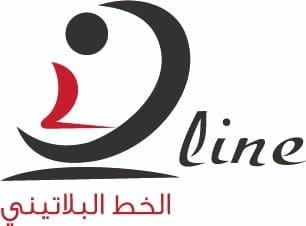 الخط البلاتيني logo