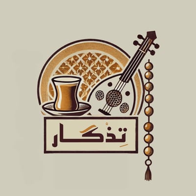 تذكار logo