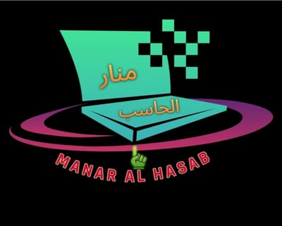 منار ستور logo
