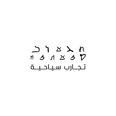 touristexperiences logo