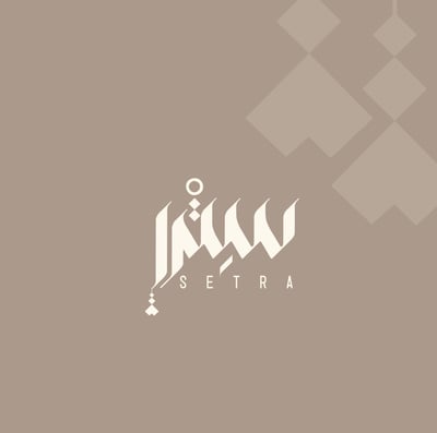 سِتْرا logo