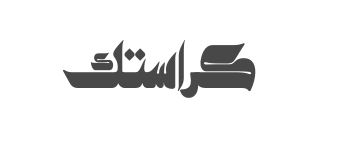 korastik logo