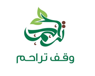 وقف تراحم logo