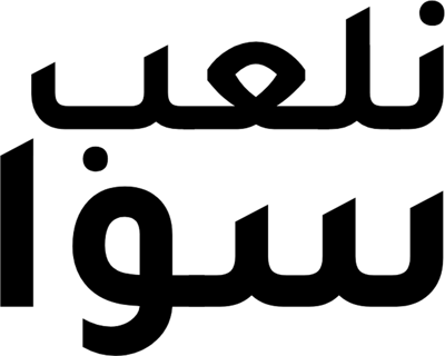 نلعب سوا logo