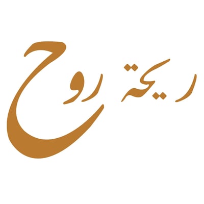 ريحة روح logo