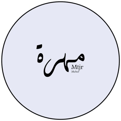 mtjr_meher logo