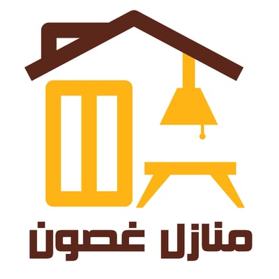 منازل غصون للأثاث Logo