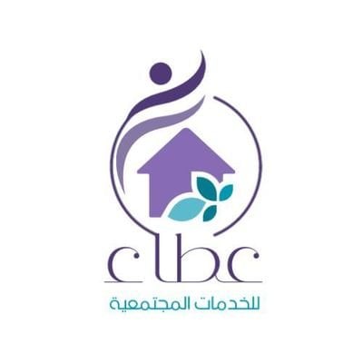 عطاء للخدمات المجتمعية logo