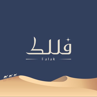 فلك logo