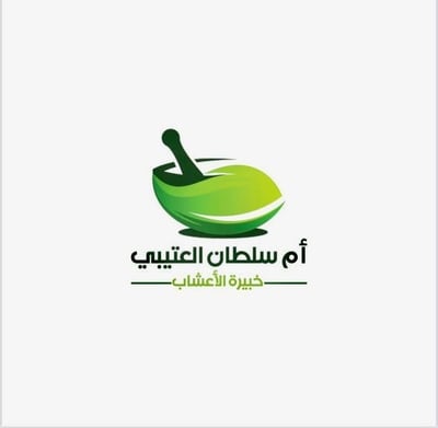 اوراق الأمل logo