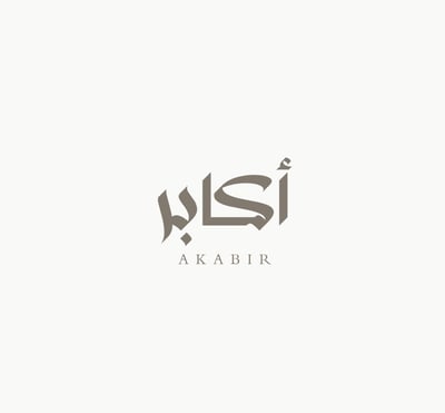 أرواب أكابر logo