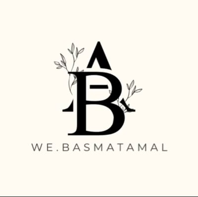 متجر بسمة أمل logo