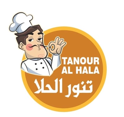 تنور الحلا logo