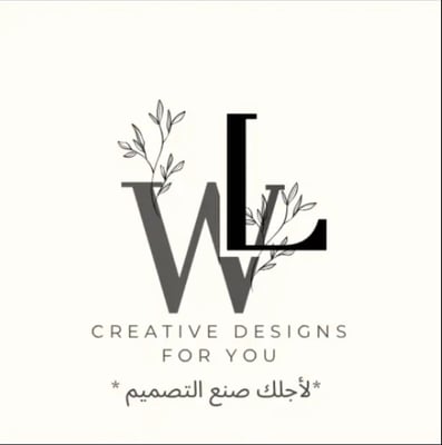 تصميم دعوه إلكترونيه