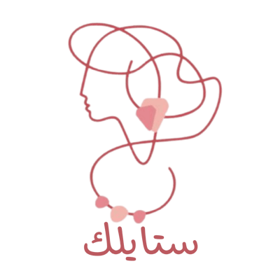 ستايلك logo