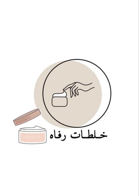 خلطات رفاه logo