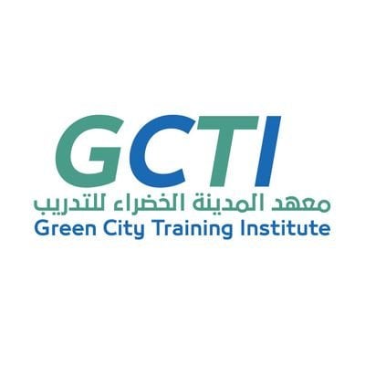 معهد المدينة الخضراء للتدريب logo