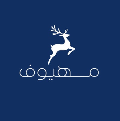 مهيوف logo