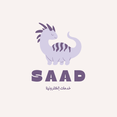 صــاد logo