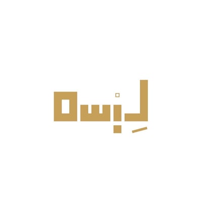 لبسه logo