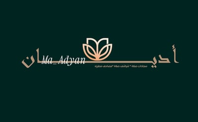 Ma_adyan logo