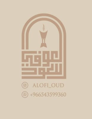 ALOFI OUD logo