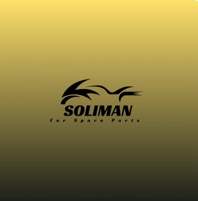 سليمان للدراجات النارية logo