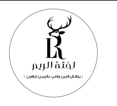 المصممه لفتة الريم logo