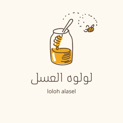 متجر لؤلؤة العسل logo