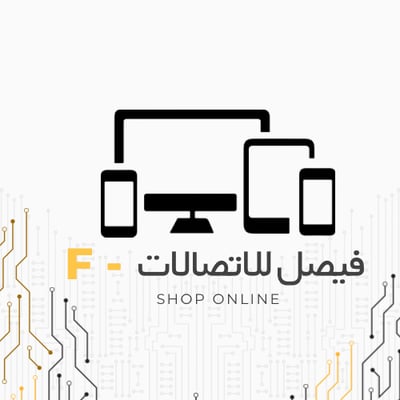 فيصل للاتصالات logo