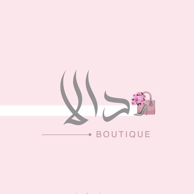 بوتيك دالا logo