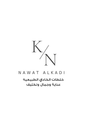 خلطات كادي logo