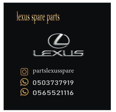 Parts lexus spare قطع غيار لكزس logo