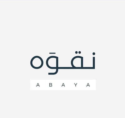 Naqwaabaya logo