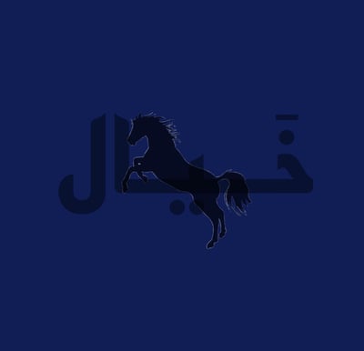 iiil7