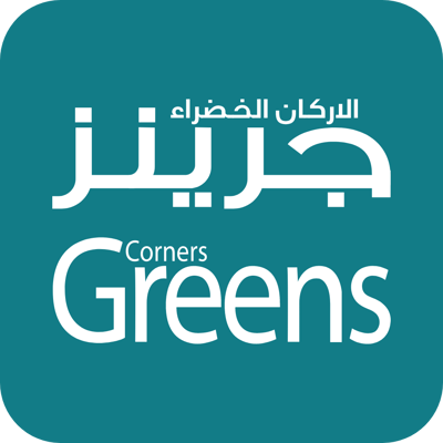 Greens Corners logo