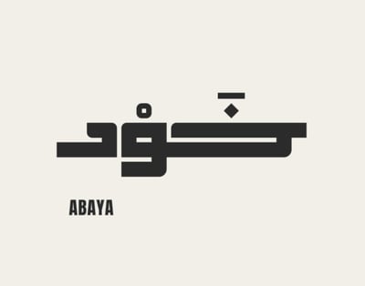 Khood_abaya logo