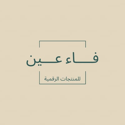 faaain logo