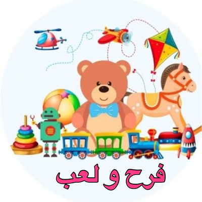 زكسل بلس